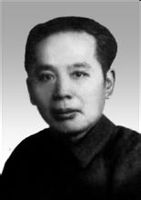 張 恨 水